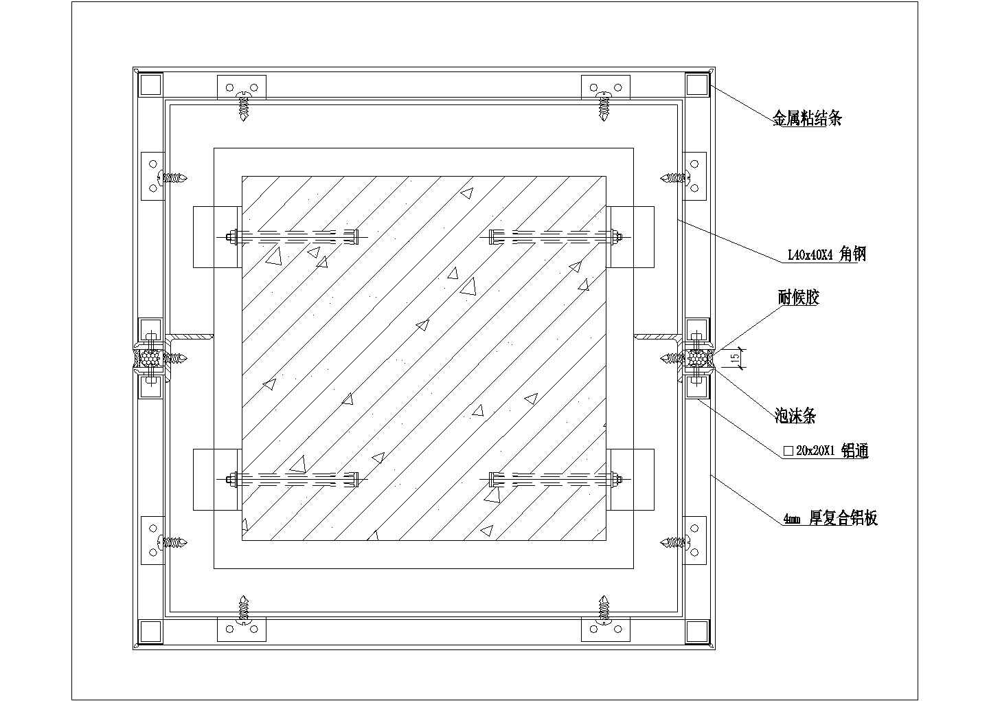 某铝板幕墙包方柱水平节点CAD剖面图纸