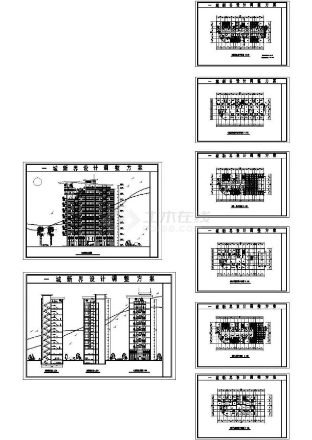 某十一层住宅楼建筑施工图纸-图二