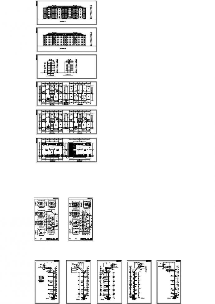 某坡屋面住宅楼建筑设计方案，13张图纸_图1