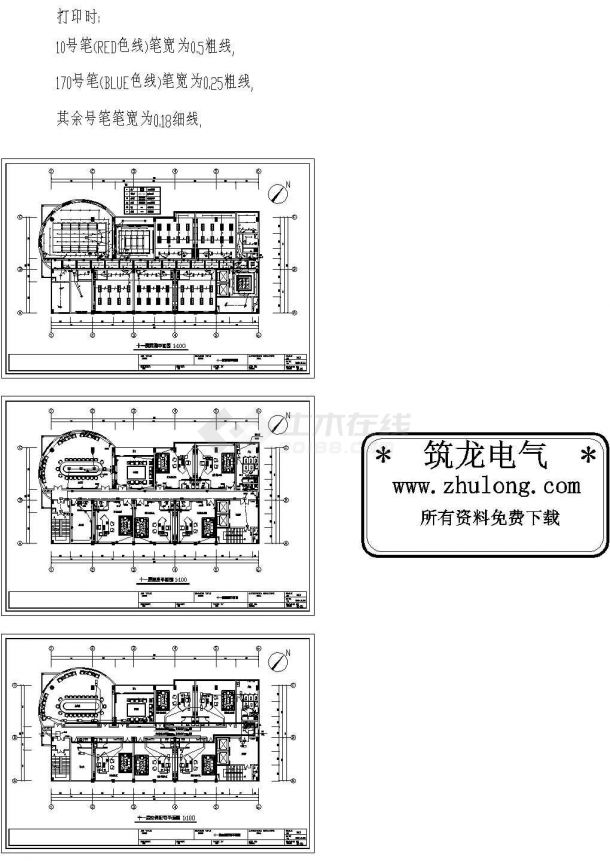办公楼设计_深圳某地税局17层办公楼装修强电图纸-图二