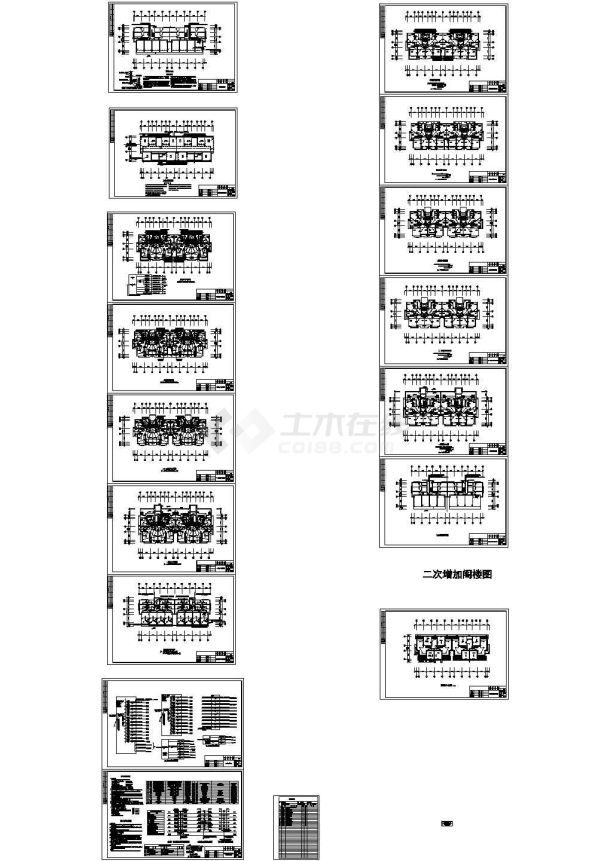某小区多层住宅楼强弱电设计cad全套电气施工图纸（含设计说明）-图一