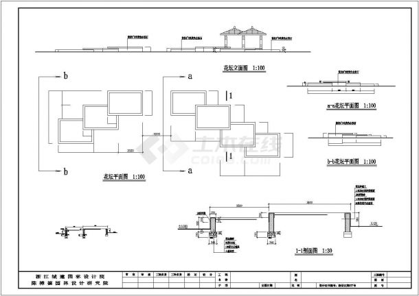 某花坛CAD完整构造施工节点设计图纸-图一
