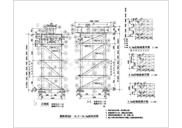 某钢格构柱 H=3.5～10.5m完整构造设计详图-图一