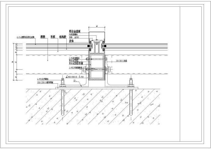 某玻璃幕墙CAD构造详细完整节点图_图1