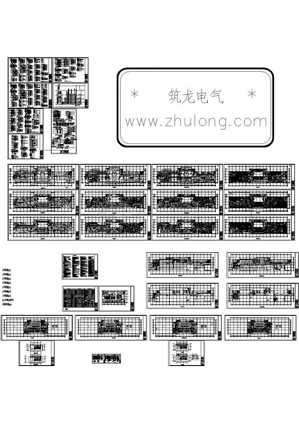 办公楼设计_北京某办公楼全套电气施工图纸-图一