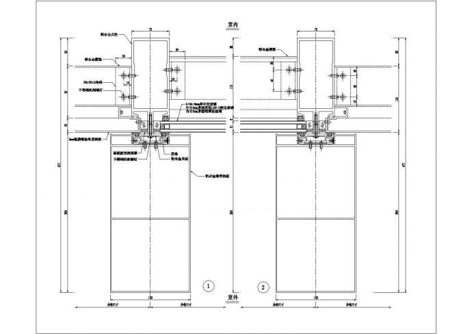 某竖明横隐幕墙横剖CAD完整设计构造节点图_图1