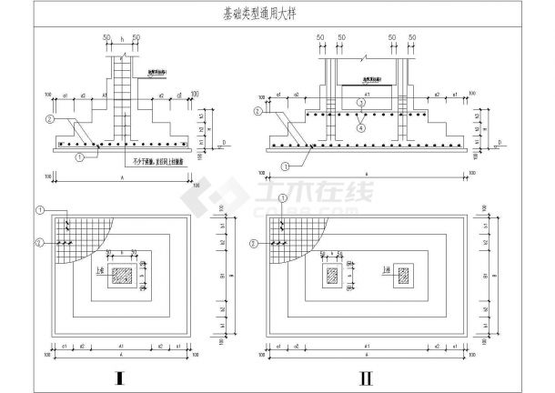 某建筑工程独立基础节点构造详图-图二