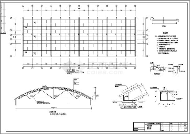某温室大棚CAD设计完整节点钢构部分图纸-图一