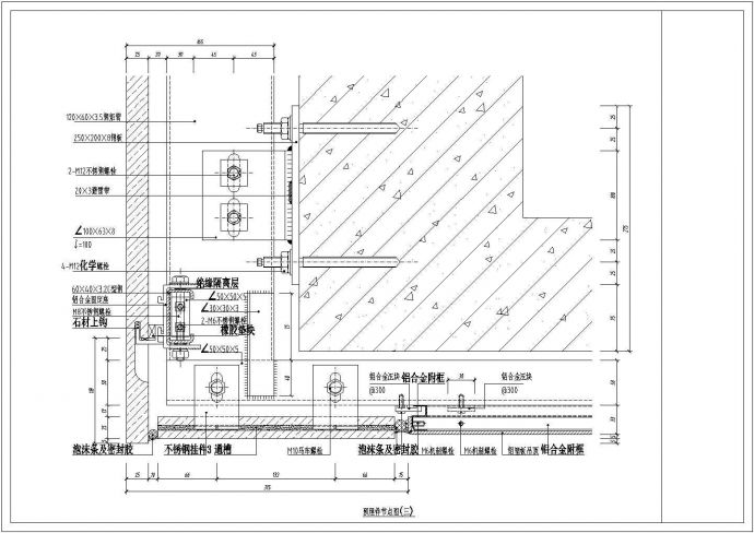 某豪华小区大楼预埋件节点非常标准设计cad图纸_图1