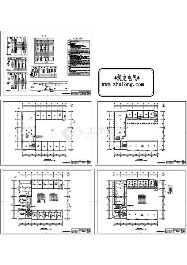 两层办公综合楼电气施工CAD图纸-图一