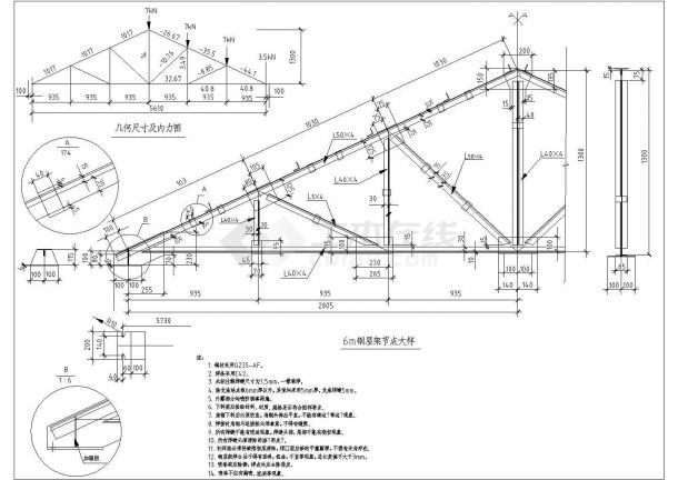 某地建筑钢屋架节点整套非常标准设计cad图纸-图一