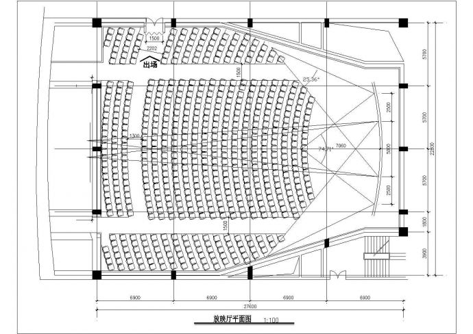苏州某IMAX电影院影厅平面设计CAD施工图_图1
