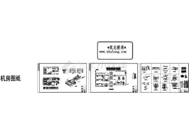 某大型超市溴化锂机房设计图-图二