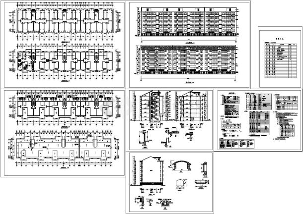 某小区五层砖混结构住宅楼建筑设计cad全套方案图（含设计说明）-图一