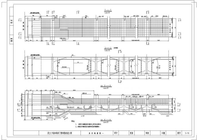 某70米跨径预应力系杆钢管混凝土拱桥CAD构造平立面设计图_图1