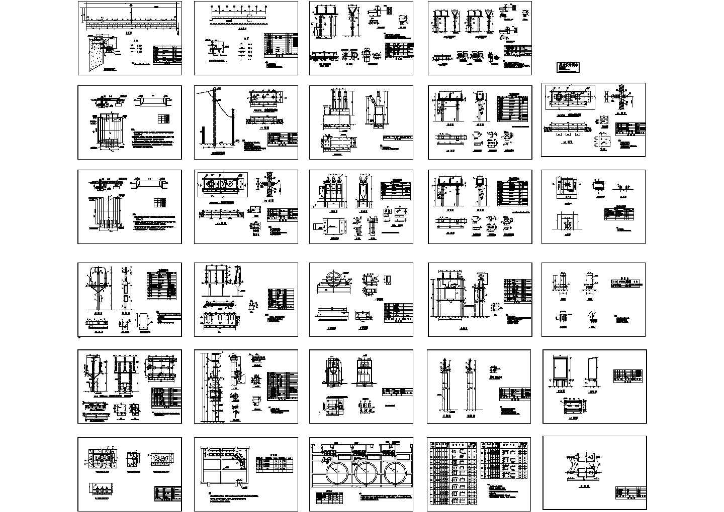 电站、变电所电气及设备设计CAD图纸