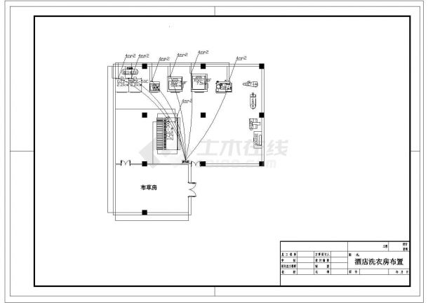 某酒店洗衣房CAD完整节点构造设计图-图一