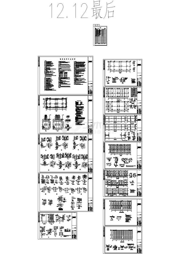 某公交站站务用房钢框架结构设计图-图一