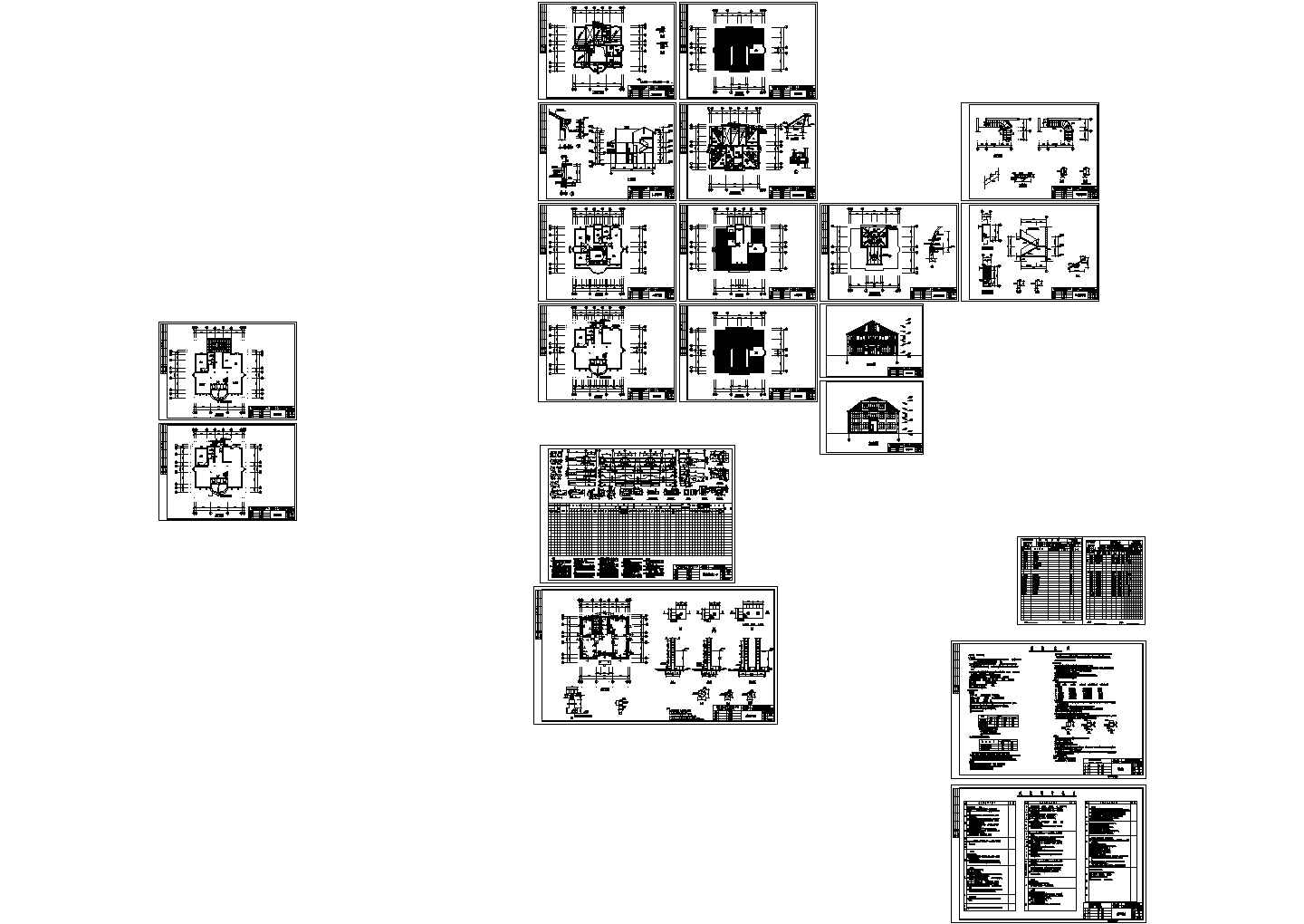 别墅全套结构施工工程设计cad图