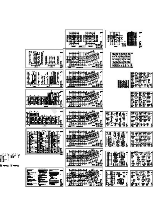 高层住宅楼设计施工图(整套cad设计图纸)-图一
