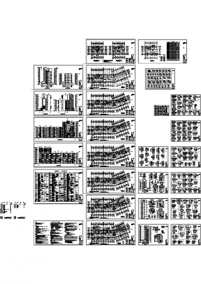 高层住宅楼设计施工图(整套cad设计图纸)_图1