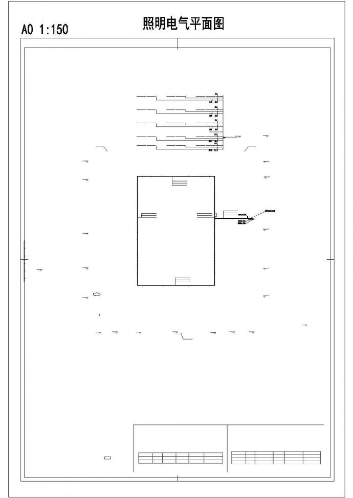 大型体育赛事场馆工程--电气设计图_图1
