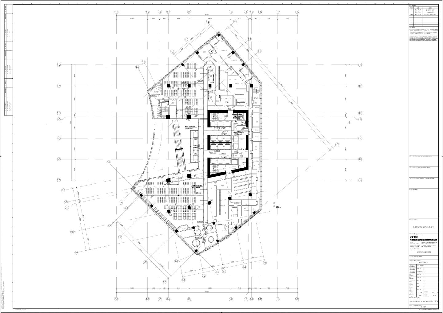 百度国际大厦东塔楼-裙楼一～五层综合布线及建筑设备监控系统平面CAD图