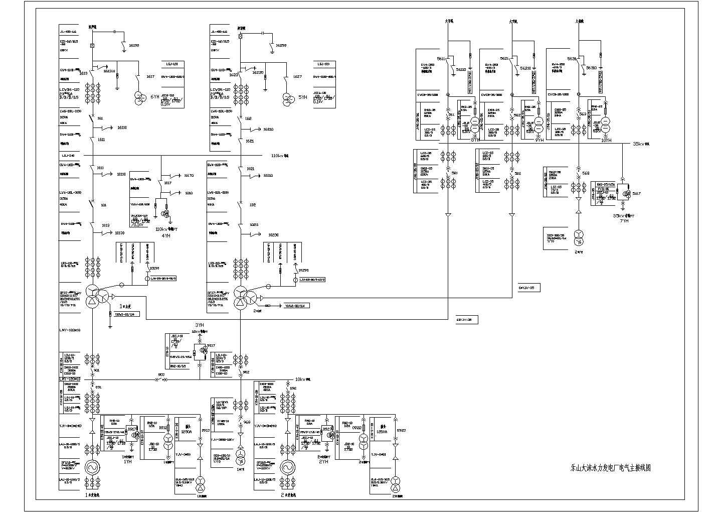 某电厂主接线图CAD完整构造剖面图纸