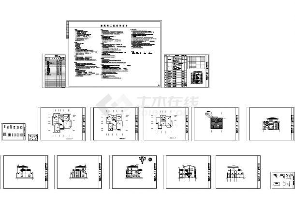 砖混结构3层独栋别墅典型欧式别墅风格CAD设计图纸-图一