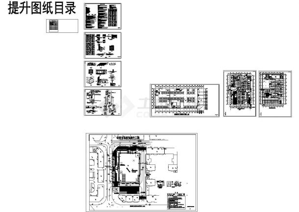 农贸市场装饰提升工程弱电施工图，8张图纸。-图一