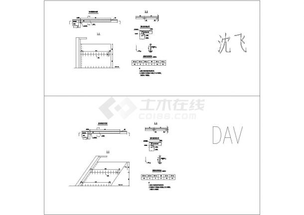 空心板搭板构造节点详图设计-图二