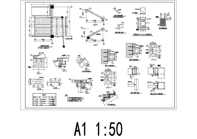 某钢楼梯节点构造CAD施工详图_图1