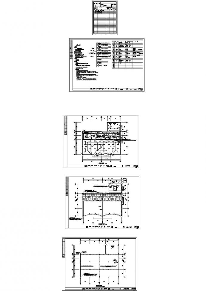 浙江某小学食堂及锅炉房建筑强电施工图_图1