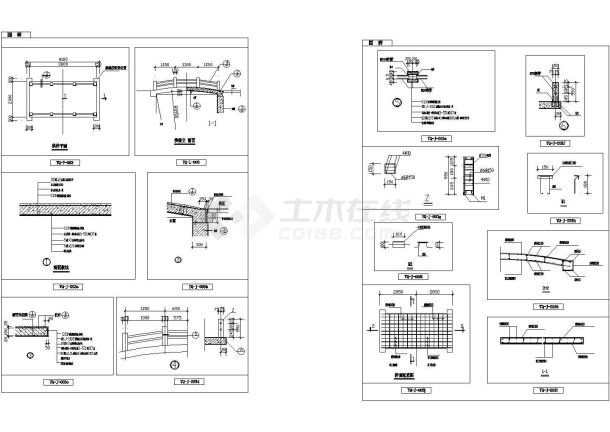 园林桥建筑工程CAD施工设计图-图二