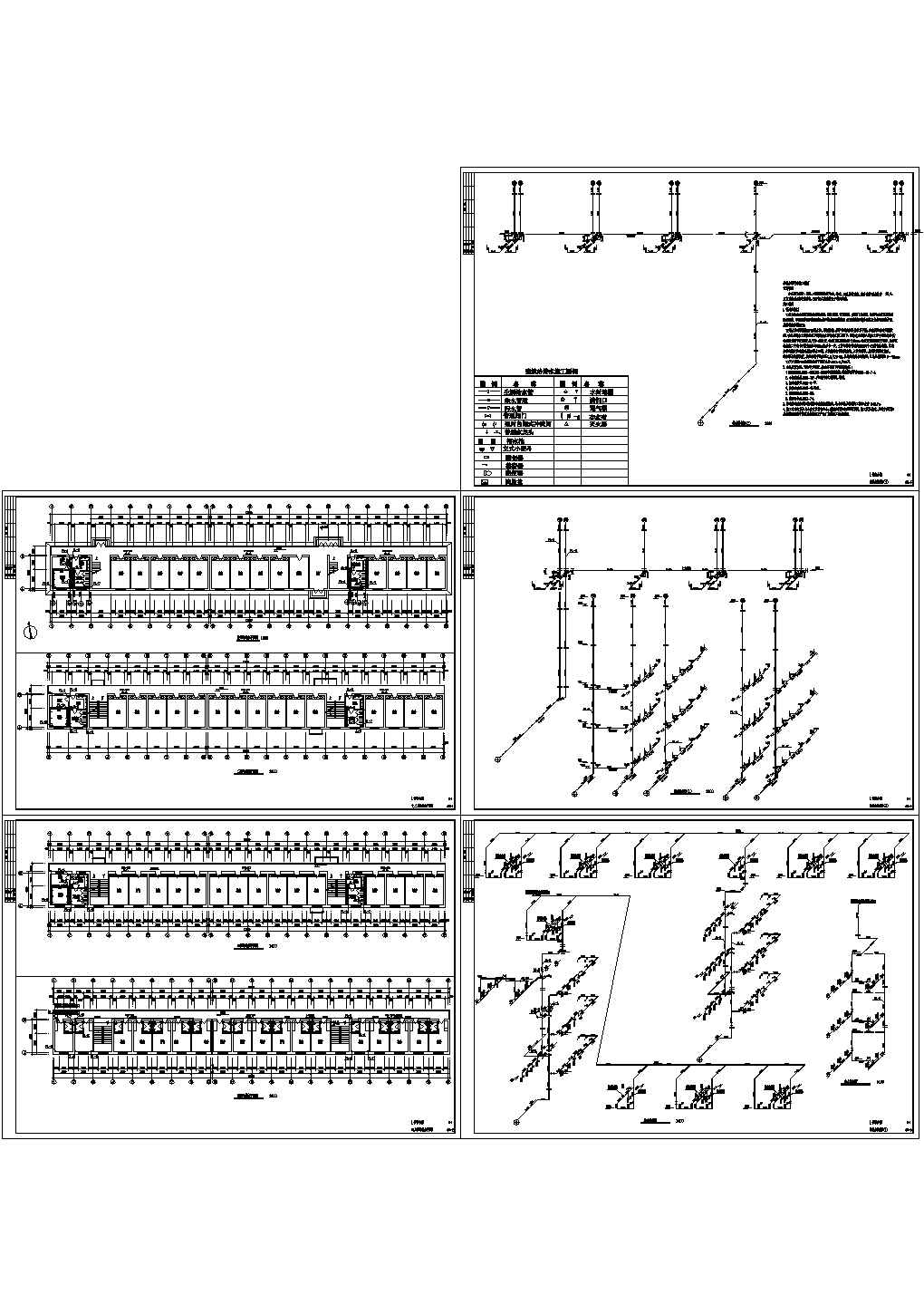 某4层宿舍楼给排水施工CAD全套详图