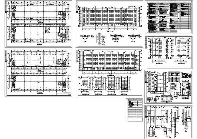 厂房设计_杨凌市某五金厂4层加工厂房建筑设计CAD施工图_图1