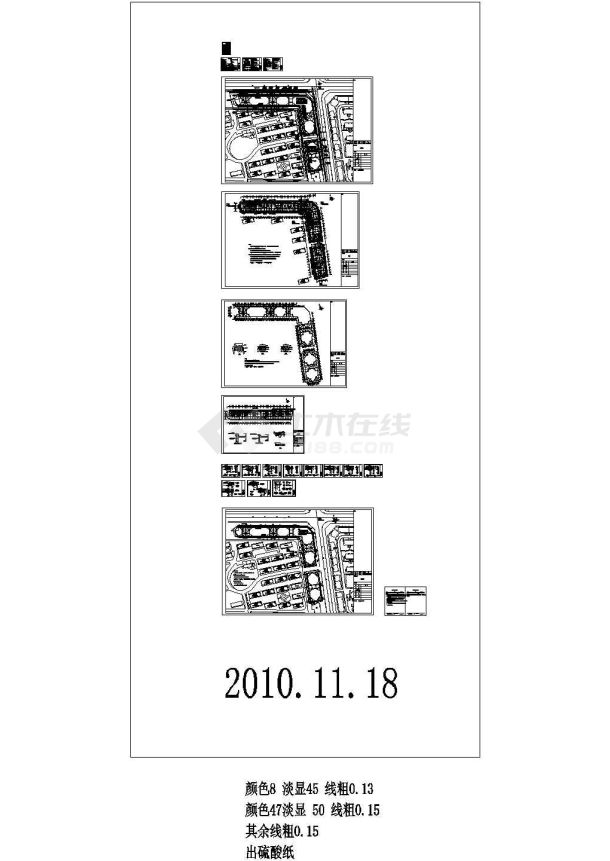 [浙江]深基坑桩撑及复合土钉墙支护设计施工图纸-图一