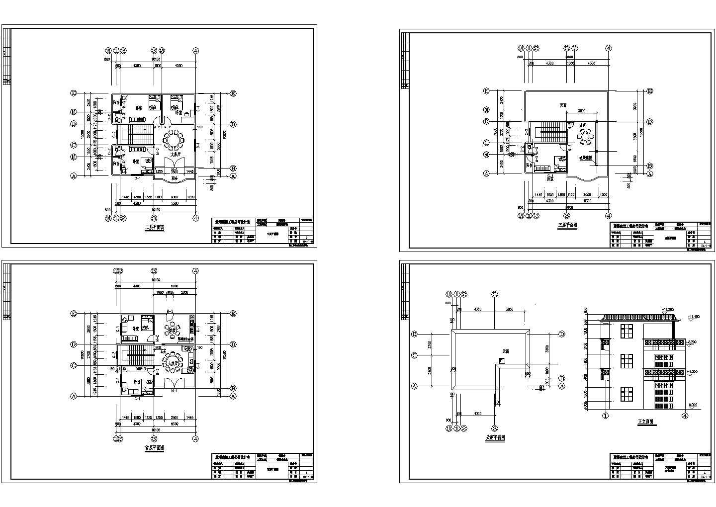 荆道香私宅建筑全套建筑CAD施工图纸