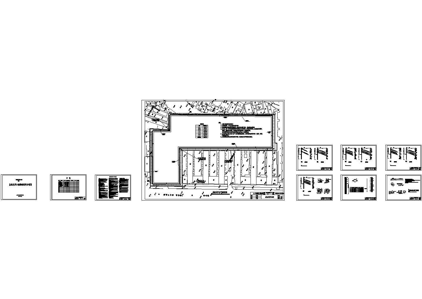 [广西]某商住小区基坑支护工程结构设计方案图（原创）