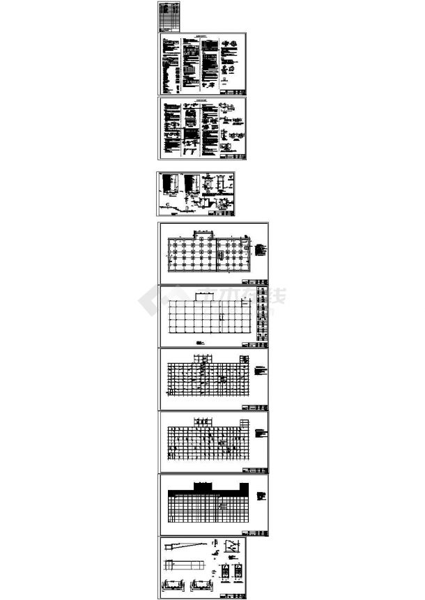 [山东]框架井字梁地下车库结构施工设计图纸-图一