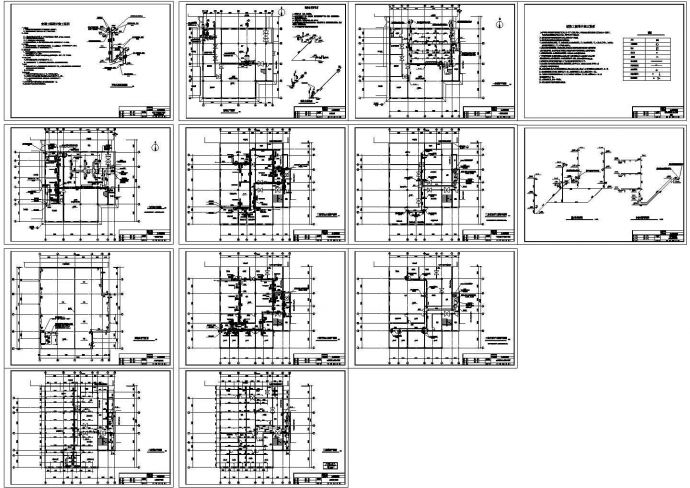 某商业综合楼空调系统设计施工图（含给排水设计，cad图可编辑修改）_图1