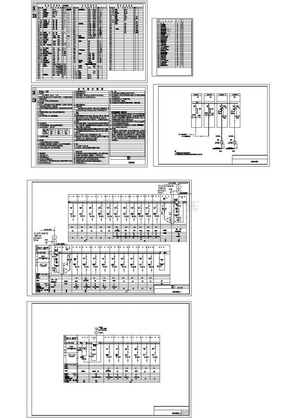 某行政办公综合楼电气设计CAD图纸-图二