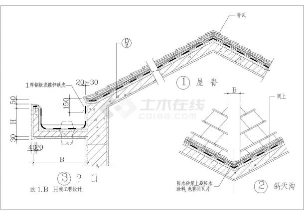 某玻纤瓦坡屋面构造CAD节点完整设计详图-图一
