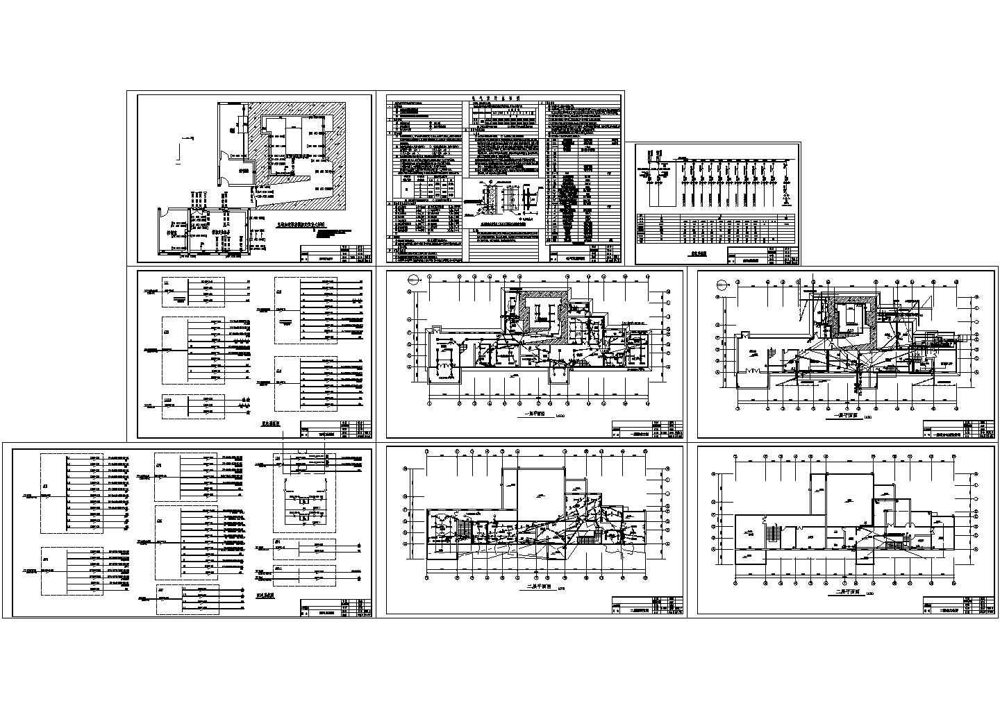 某2层医院机房综合楼电系统施工全套CAD图