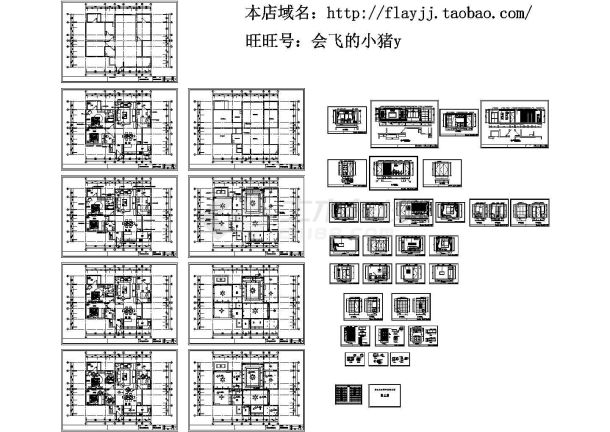 一套精品中西混搭风格家装施工图-图一