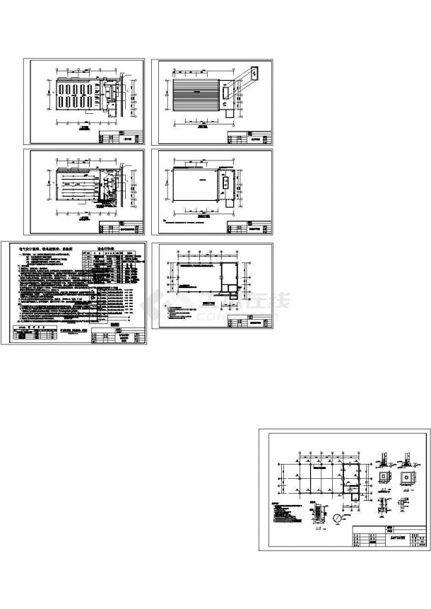 邵阳某中学单层食堂电气图纸-图二