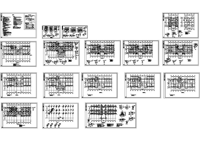 某4层框架航运管理所综合楼结构施工详图_图1