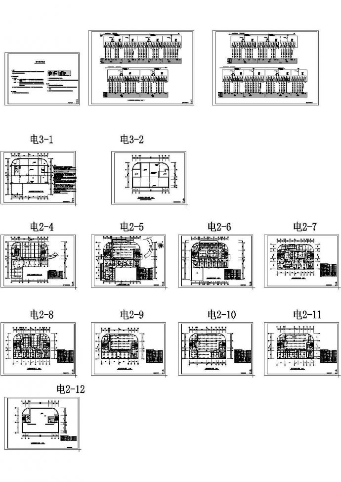 某-1+7层医院视光中心配电施工CAD图纸_图1
