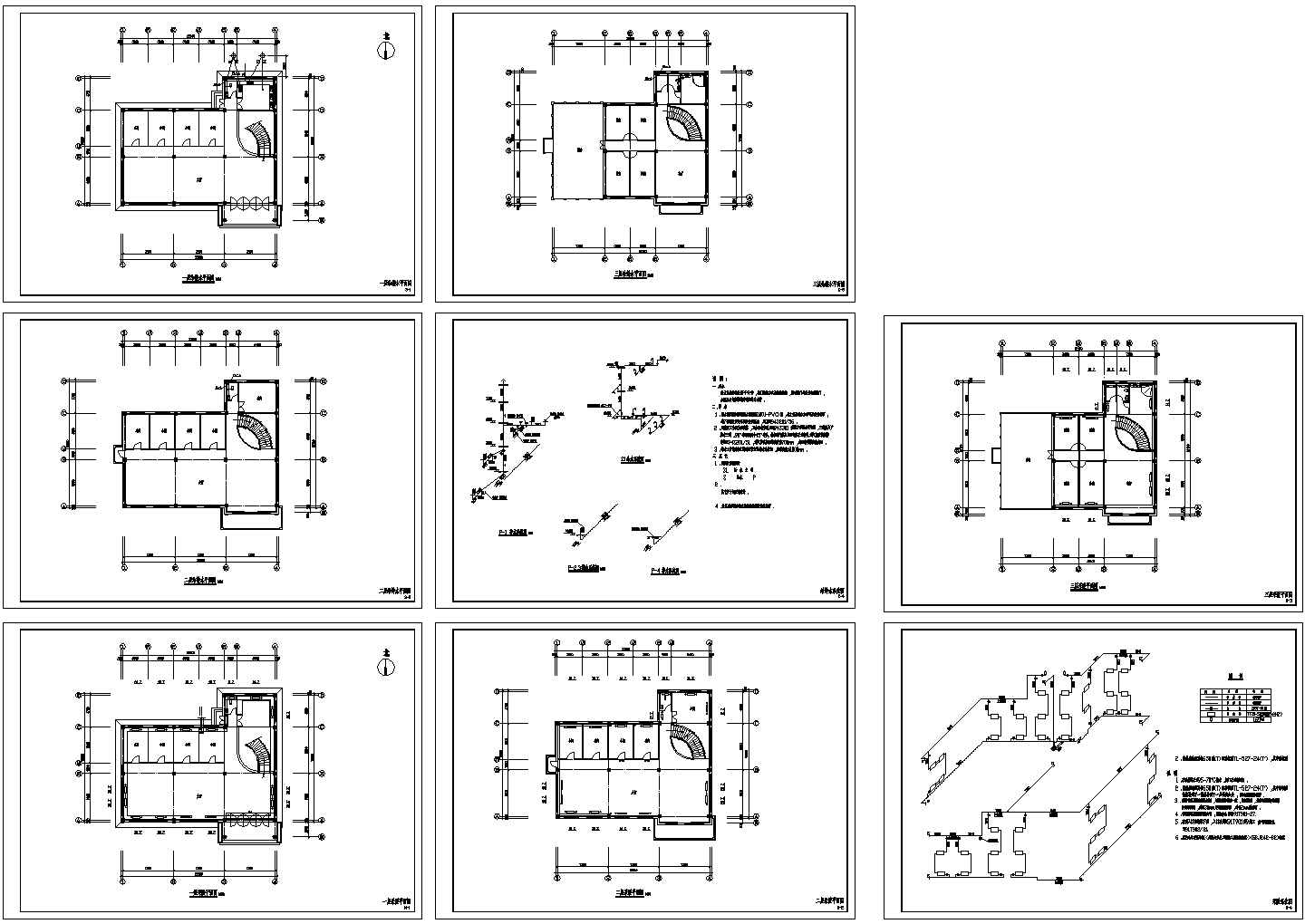 某3层别墅水暖施工全套方案CAD详图