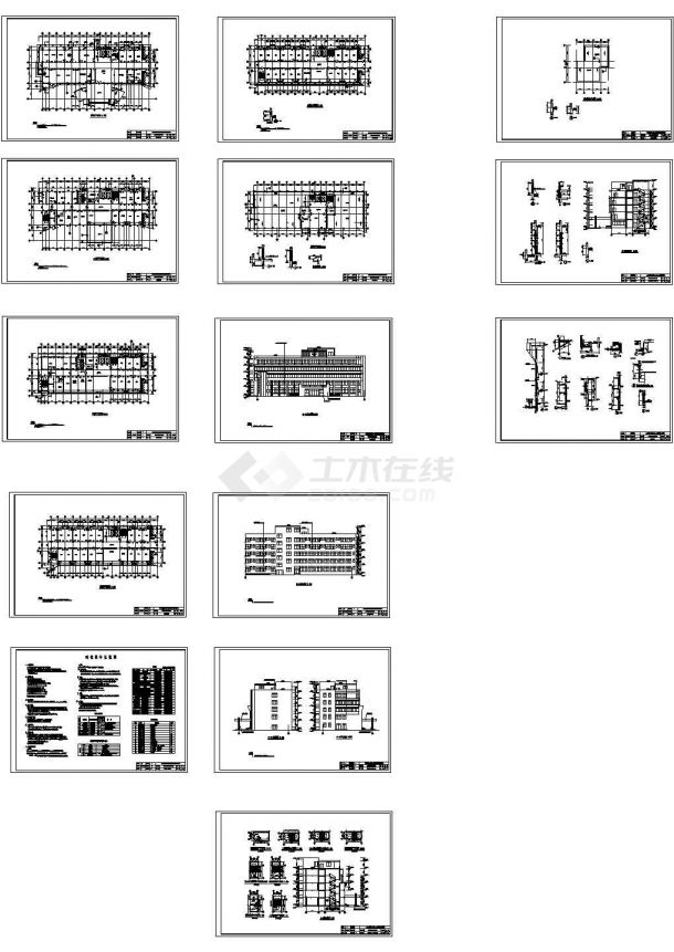 土木工程毕业设计_医院门诊楼建筑结构毕业设计全套图纸（含计算书，PKPM）（CAD，34张图纸）-图一